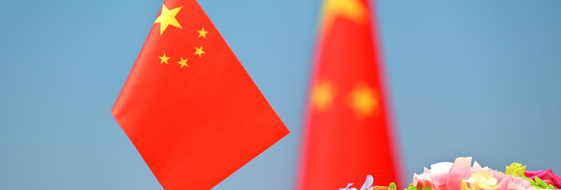 亚伯拉罕联络