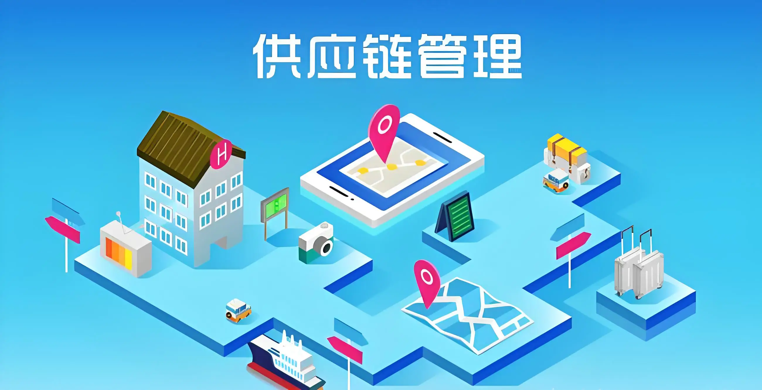 万和通物流申请基于区块链技术的物流供应链管理系统专利，减少了运输时间