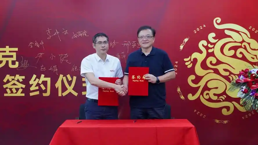 助推全球供应链创新 链博会亮出“中国方案”