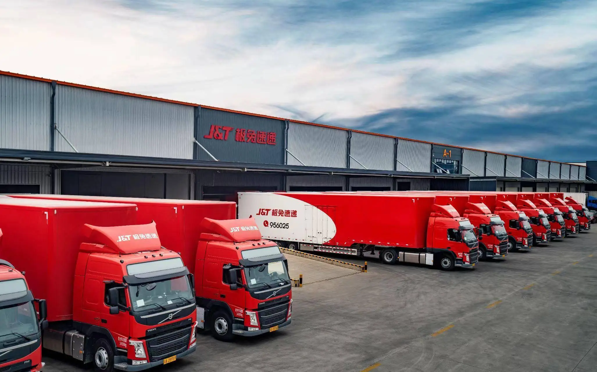 广州市美聚商盟申请企业供应链管理数据分析与优化控制方法专利，提升资金周转率