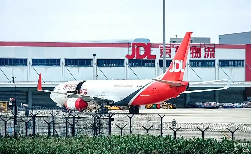 全国民办高校物流与供应链管理类专业创新发展联盟成立大会在厦门华厦学院召开