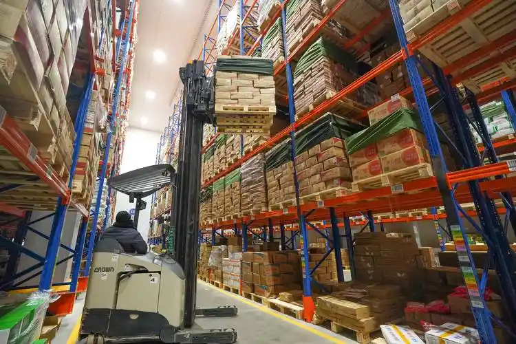 瑞普生物等投资成立供应链管理新公司